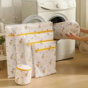 세탁망 6종 세트 대형 속옷 브라 양말