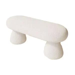 독특한 벤치의자 등받이없는 긴의자 쇼파 현관 벤치형 의자