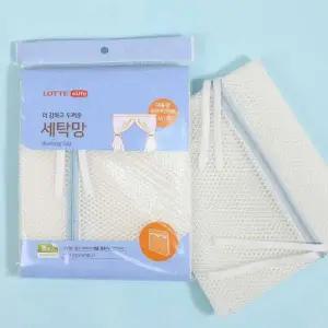 이라이프 침대커버 커튼용 세탁망