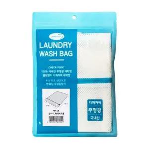 제퍼클로스 세탁망 5호 바지 와이셔츠용