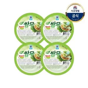 [대림냉장] 쌈무와사비맛 350g x 4개