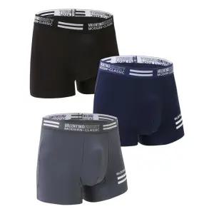 남성 스판 사각 드로즈 3팩 팬티 세트 HW-UW-VMD3320