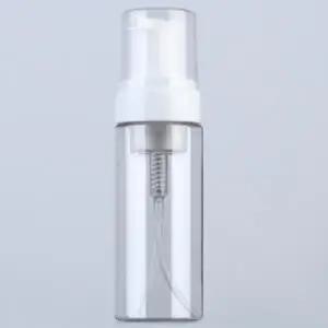 ( )(150ml) 거품용기 펌핑기 여행용 거품펌프 휴대용 리필공병