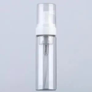 ( )(50ml) 거품펌프 여행용 펌핑기 거품용기 투명용기 리필공병