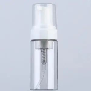 ( )(100ml) 거품용기 거품통 펌프용기 여행용 소분용기 리필공병