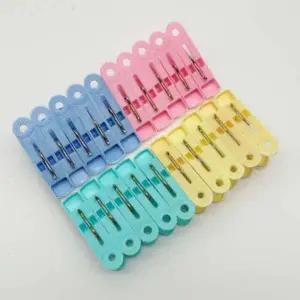 컬러 미니 플라스틱 빨래집게 20P