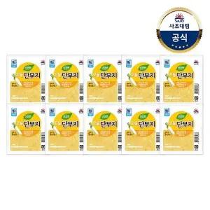 [사조대림][대림냉장] 꼬들단무지 200g x 10개