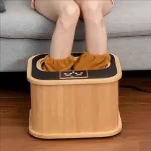 원적외선 건식 족욕기 가정용 좌훈 족욕기 홈케어 스파 족욕 온열