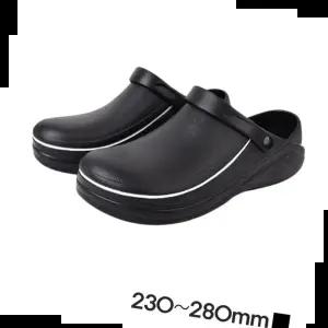 남성직장인샌들 충격흡수 발편한 다용도 남녀 주방화 미끄럼방지 샌들