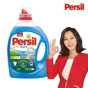 [하프클럽/] 딥클린 엑스퍼트 실내건조 2.2L x 1개