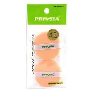 [하프클럽/]매끄럽게 발리며 뭉침 없이 고른 원형 캐론 분첩 2입