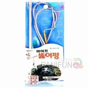 뚫어뻥 싱크대뚫어뻥 하수구뚜러뻥 하수구압축기 소형압축기 하수구뚫어뻥