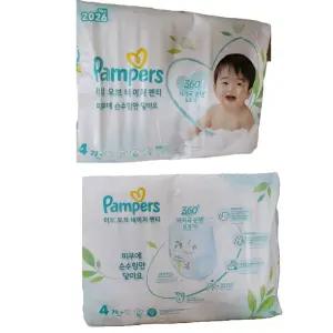 팸퍼스 NEW 터치 오브 네이처 팬티형 기저귀 4단계 2박스