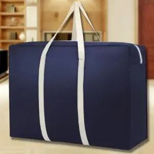 ( )이불가방 이사 보관 튼튼한 이사짐 특대형 가방 NAVY