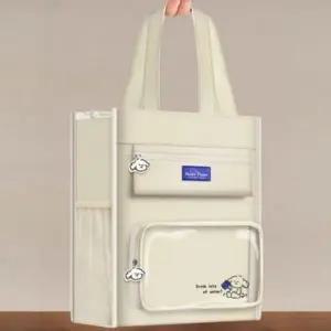 패션가방 스쿨백 책 백팩 학원 입학 운동 집 가방 보조