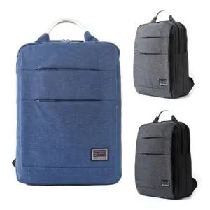 HL 백팩 멀티 남성 캐주얼백 패션가방 대학생가방