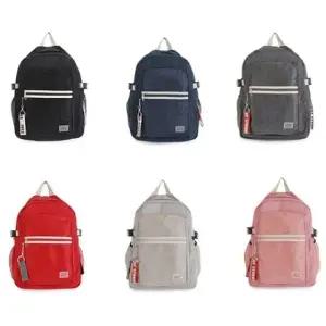 HL 백팩 컬러풀 캐주얼가방 학생 패션배낭 여행 가방