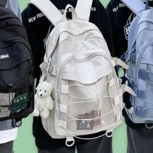 (색상 블랙)직장인 데일리 여성 대학생 캐쥬얼 가방 백팩 블랙 여성백팩