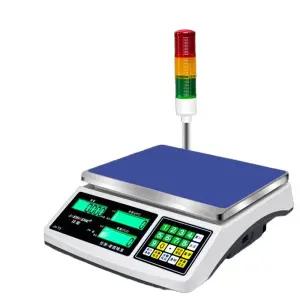 경보 전자저울 정량 부저 택배 알림 30kg 선별 정확도 저울
