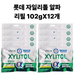 롯데 자일리톨 알파 리필 102g 12개