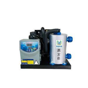 수족관 어항 냉각기 쿨러 압축기 2마력히타치 오픈탑대형 냉각팬