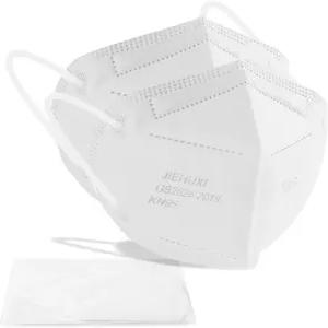 지후시 KN95 페이스 마스크 화이트 20개 개별 포장 일회용 통기성 5겹 보호 컵 먼지