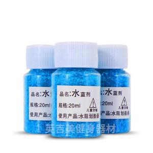 로잉머신 이끼 제거제 물탱크 청소 블루 워터 물때 관리