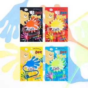 도로시 빅손바닥 찐득이 끈끈이 4p 세트 늘어나는/유리/붙는/단체/선물/답례품/촉감/놀이/말랑이