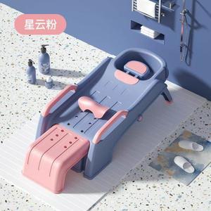 어른 접이식 샴푸의자 샤워 이동 안전 산호 머리감기 감기기 쿠션