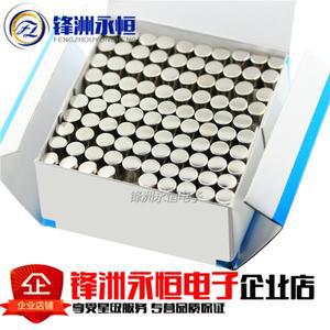 5x20 6x30 세라믹 퓨즈 고속 250V 1A 2A 3A 3.15A 4A 5A 6A 7A 8A 고속 블로우 5x20mm 6x30mm