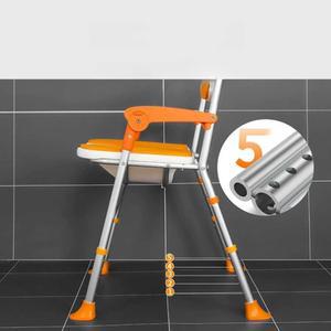 접이식 미끄럼방지 목욕의자 미끄럼 6401C 등받이 화장실