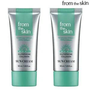 프롬더스킨 썬크림 50ml*2