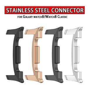 삼성 갤럭시 시계 8/Watch8 클래식 22MM 커넥터 어댑터 스트랩 팔찌 액세서리에 한 2pcs 스테인레스 스틸