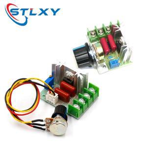 AC 220V 2000W SCR 전압 조정기 디밍 조광기 전동 속도 컨트롤러 온도 조절기 전자 모듈