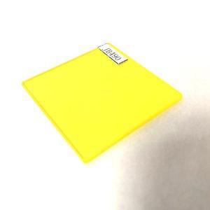 크기 50x50mm 광학 창 490nm 긴 통과 필터 유리 JB490