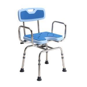 목욕의자 샤워 실버 병원 요양원 폭 길이 높이 복지 용품 46x38x78
