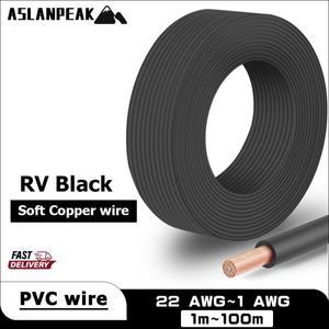 RV-Black 22-1AWG 1-100m PVC 유연한 단단한 구리선 소프트 연장 전원 전기 케이블 자동차 오디오 스피커