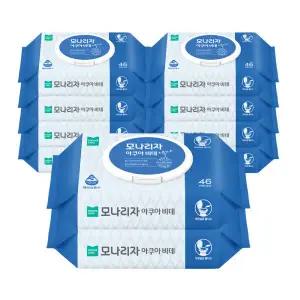 모나리자 아쿠아비데 물티슈 46매 10개 {QHJ}