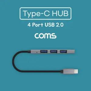 USB 3.1(Type C) 허브 USB 2.0 4Port
