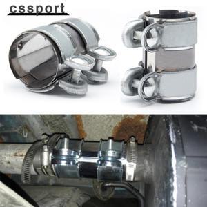 [호환품]2인치/2.5 인치 자동차 수정 범용 저탄소 스테인레스 스틸 클램프 터보 배기 파이프 버클 테일 목