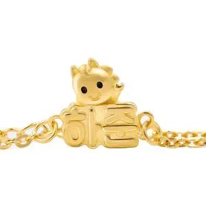 [뽀르띠] 순금 24K 1.875g 말띠 조랑말 이름조각 체인 돌팔찌