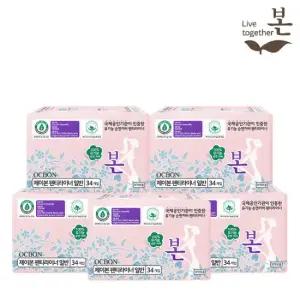 유기농 순면 유기농본 울트라슬림 생리대 팬티라이너 34P 5팩