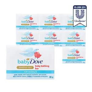 도브 베이비바 90g 8개