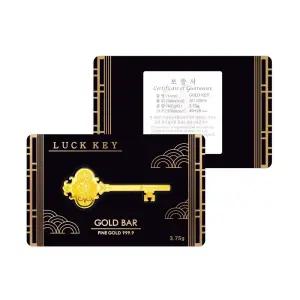 갤러리아 [삼성금거래소] 24k 럭키 순금열쇠 3.75g