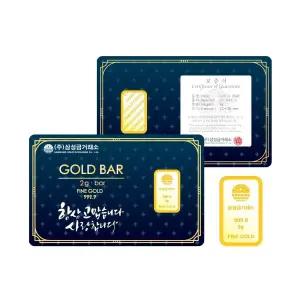 갤러리아 [삼성금거래소] 프레스 골드바 2g