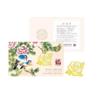 갤러리아 [삼성금거래소] 장미 골드바 (화조도 보증서) 1g