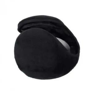 [골드스마일]왕 귀마개 방한 귀도 겨울 스포츠 귀덮개