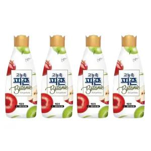 피죤 고농축 보타닉 섬유유연제 용기 애플밤 1L 4개