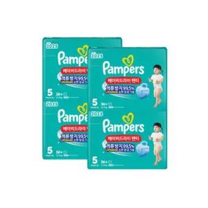 팸퍼스 2025 베이비드라이 팬티형 기저귀 5단계 36매 X 4팩