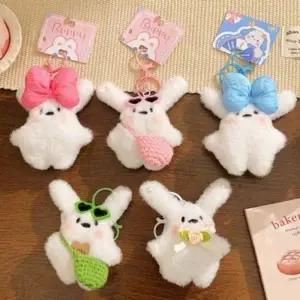 백설기 풀꾸밈 인형키링 꾸안꾸 가방고리 화이 강아지인형 백설기 풀꾸밈 열쇠고리